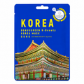 BeauuGreen – K-Beauty Korea Mask Gung 23g