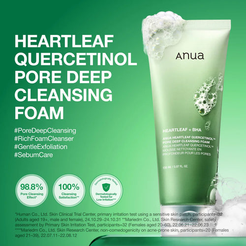 Anua - Heartleaf Quercetinol Pore Deep Cleansing Foam 150ml