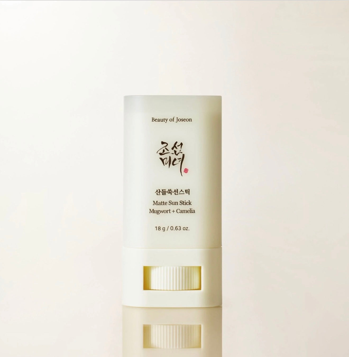 Beauty of Joseon - Matte Sun Stick Mugwort + Camelia