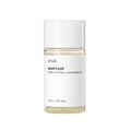 Anua - Heartleaf Pore Control Cleansing Oil 20ml